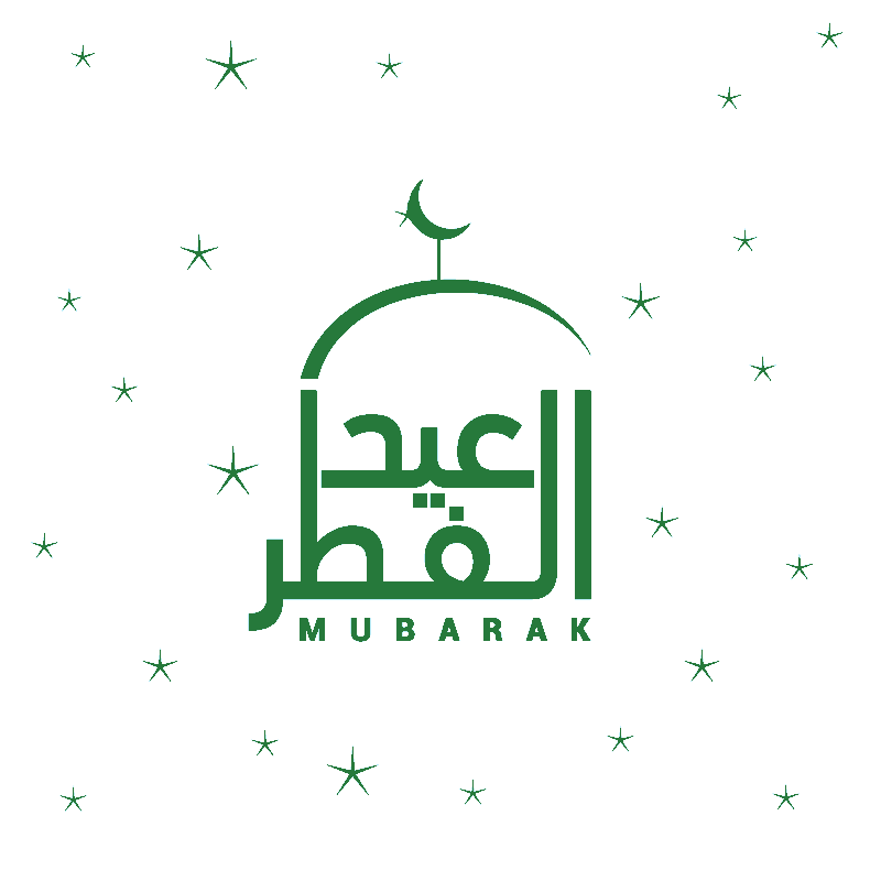 عيد الفطر